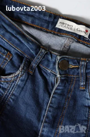 S/М размер Дамски дънки с ципове, снимка 3 - Дънки - 49397110