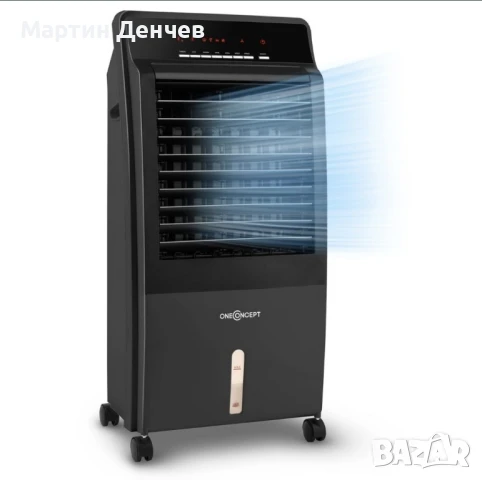 Охладител на въздуха ONE CONCEPT 