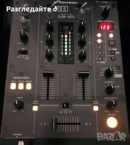 ✔DJ - Pioneer Mixer DJM-400 Пулт ❗🔥 ✅, снимка 1 - Ресийвъри, усилватели, смесителни пултове - 44179210
