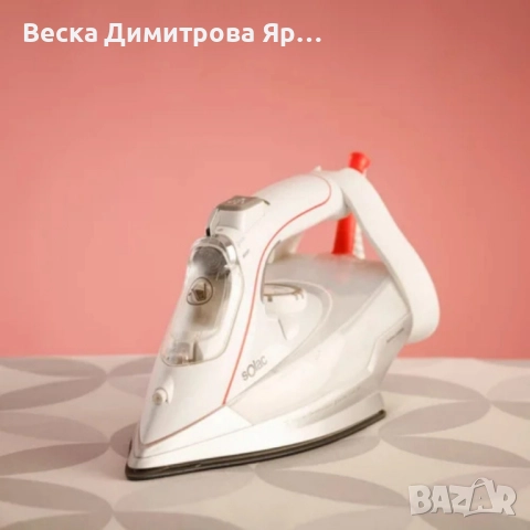 Ютия Solac Optima 3000 Ceramic – 3000W, 200 g/min парен удар, керамична плоча, снимка 3 - Ютии - 51537430