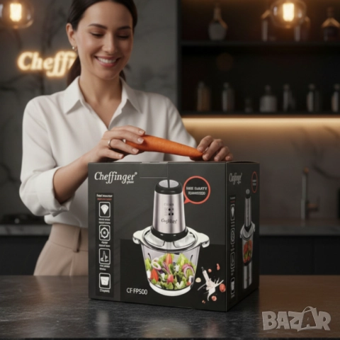 Висококачествен чопър Cheffinger CF-FP500 – за секунди нарязва, смесва и пести време в кухнята, снимка 4 - Друга електроника - 51975740