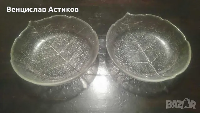 Стъклени чинйки 5бр. - 15лв., снимка 7 - Чинии - 50031478