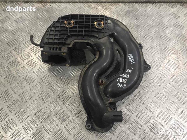 Всмукателни колектори BMW,E46,318i,2000г.