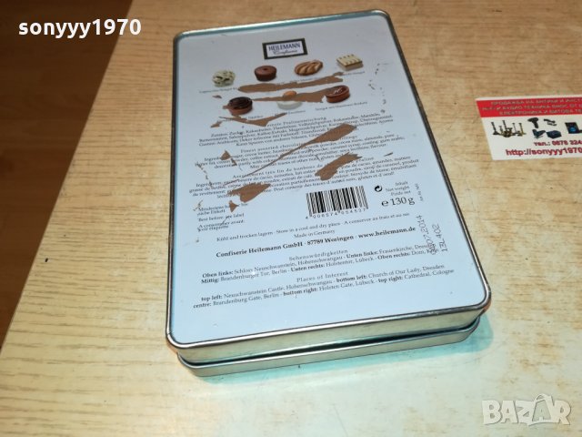 GERMANY-МЕТАЛНА КУТИЯ С КАПАК 2609212050, снимка 14 - Колекции - 34261639