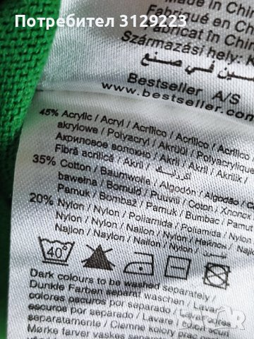 Jack& Jones cardigan M B44, снимка 5 - Пуловери - 40428671
