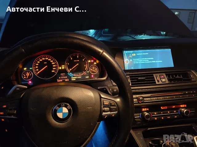 BMW F11 БМВ Ф11 на части, снимка 5 - Автомобили и джипове - 48396860