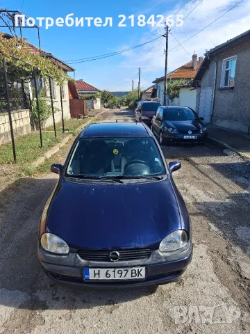 Opel Corsa 1.5 мотор, снимка 3 - Автомобили и джипове - 56258920