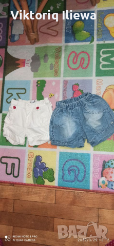 детски къси панталонки, снимка 1 - Панталони и долнища за бебе - 36268052