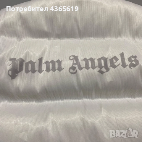 Moncler x Palm Angels Maya 70 Светещо Яке, снимка 11 - Якета - 52582105
