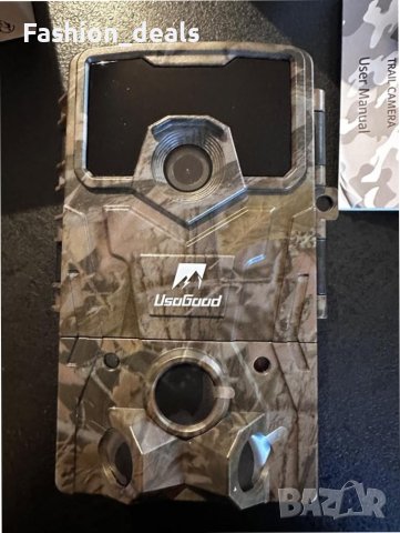 Нова Ловна камера Водоустойчива за лов наблюдение диви животни, снимка 9 - Друга електроника - 41900388