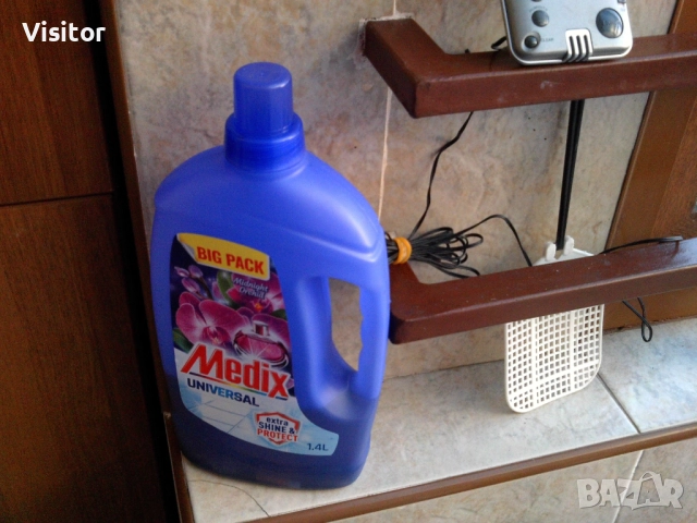 фотоапарат MAGINON Splash 8    8MPx, снимка 8 - Фотоапарати - 52953703