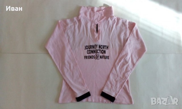 Дамска блуза с дълъг ръкав и яка - отлично състояние - само по телефон!, снимка 1