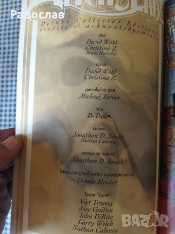 стар колекционерски комикс WITCHBLADE, снимка 5 - Колекции - 50979677