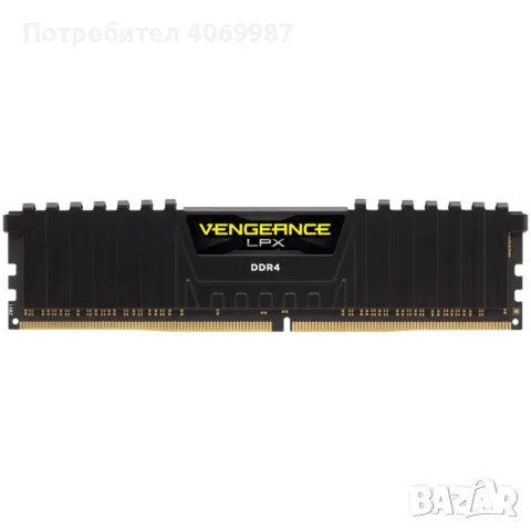DDR4 8GB Corsair Vengeance 3600
