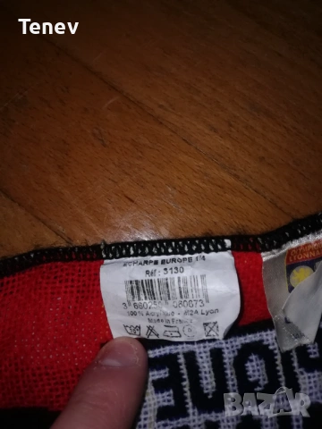 Олимпик Лион ПСВ Айндховен Шампионска Лига 2005 оригинален официален шал Lyon PSV Eindhoven , снимка 6 - Футбол - 53058711