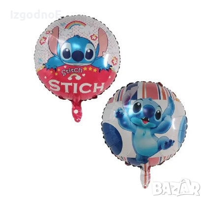 Целофанови балони Disney Lilo & Stich - Лило и Стич