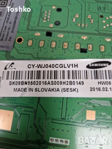 SAMSUNG UE40J6300AW   BN41-02353B BN94-09093F   BN44-00803A  BN41-02229A PANEL CY-WJ040CGLV1H, снимка 5 - Части и Платки - 50365978
