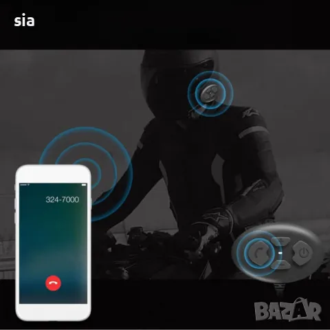 Интерком за каска, Блутут Слушалки за Мото Каска, мотоциклет за1 каски, снимка 4 - Аксесоари и консумативи - 46386126