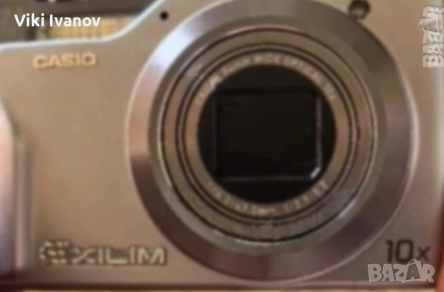 Фотоапарат CASIO EXILIM EX-H10