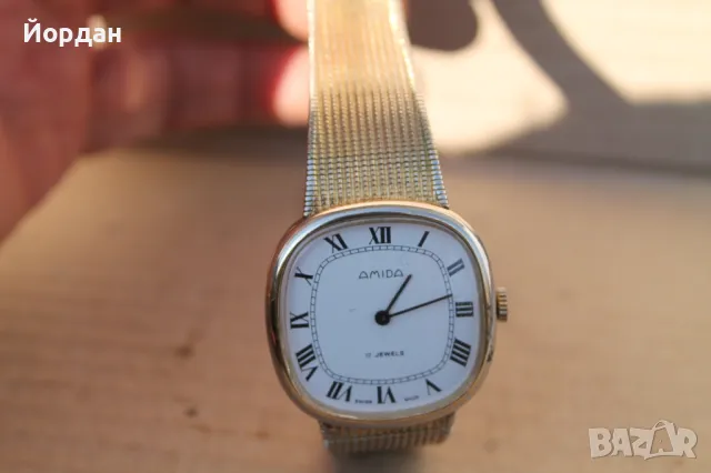 Швейцарски мъжки часовник ''Amida'' 17 камъка 