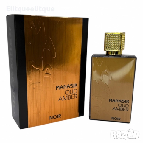 Арабски парфюм Noir Manasik Oud Amber EDP 100мл, снимка 3 - Унисекс парфюми - 52336465