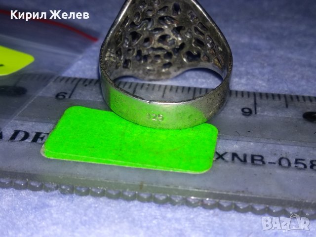 ВЕЛИКОЛЕПЕН АЖУРЕН СРЕБЪРЕН АРТ СТИЛ ПРЪСТЕН ОКСИДИРАНО СРЕБРО 925 МАЙСТОРСКА ИЗРАБОТКА 70873, снимка 14 - Пръстени - 40761945