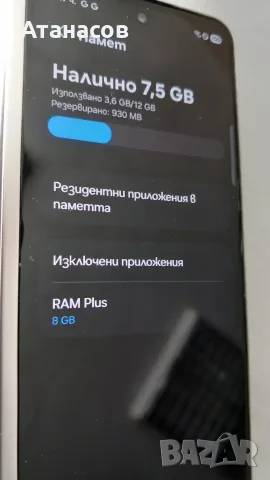 Samsung Galaxy Z Fold 3 5G SM-F926N 256GB/12GB за части, снимка 8 - Samsung - 55943557