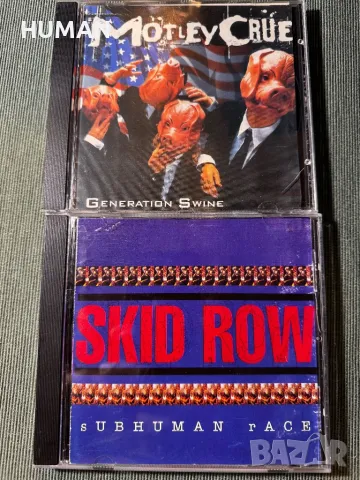 Лот - CD - Rock - Рок, снимка 10 - CD дискове - 50036971