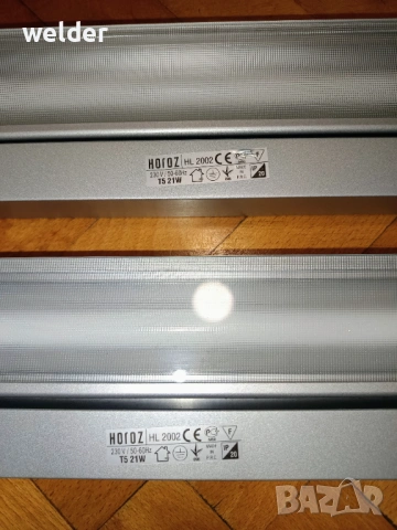 ЗАМЯНА: лум. осветителни тела 21W, снимка 3 - Други - 53599528