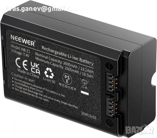 NEEWER 7,4 V / 2600 mAh резервна литиево-йонна батерия за светкавица Литиева батерия, съвместима с N, снимка 1 - Батерии, зарядни - 39664915