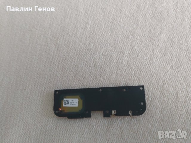 Xiaomi Mi 8 Lite , ПОЛИФОНИЯ