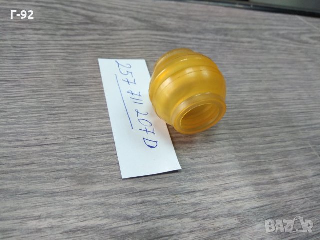 251711207D**NEU**VAG**T2**T3**Втулка, превключваща щанга**1979-1992**, снимка 2 - Части - 33879214