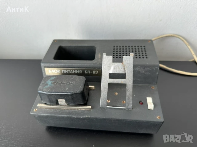 Соц Радиостанция Тантал Микрон Транспорт, снимка 5 - Антикварни и старинни предмети - 50577969