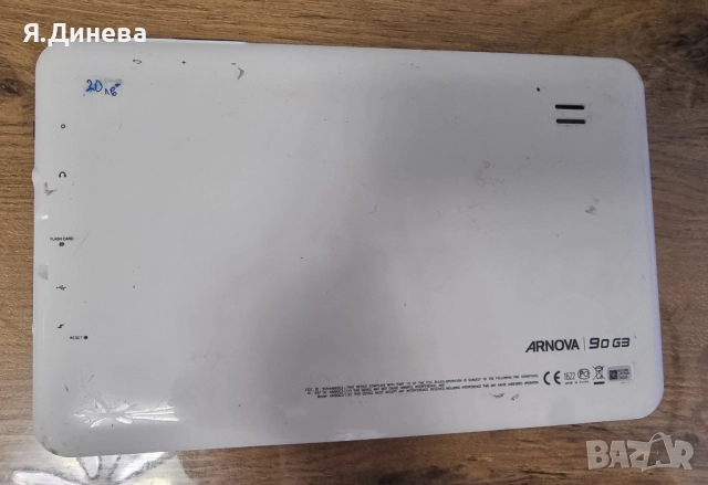Таблет Arnova 9 за части , снимка 2 - Таблети - 52573416