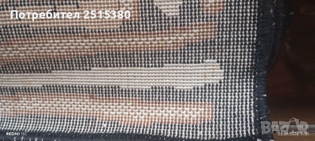 Килим тип персийски 235см/170см запазен, снимка 11 - Килими - 53218950