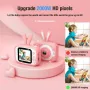 Преносим детски цифров фотоапарат/камера Bunny HD 8MP  2” IPS екран/32 GB SD карта, розов, снимка 3