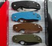 Сгъваем нож Spyderco C123 Sage 5, снимка 4