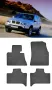 Гумени стелки Frogum съвместими с BMW X5 (E53) - (2000-2006), снимка 5