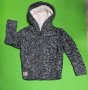 Английска детска жилетка , снимка 1 - Детски пуловери и жилетки - 38961362