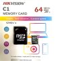 ✨5 БР. КАРТА ПАМЕТ - MEMORY CARD 64GB HIKVISION, снимка 1 - Карти памет - 40384807