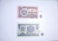 България 1 / 2 лева 1974 UNC, снимка 1