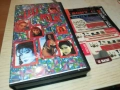 JUGO FOLK-VHS VIDEO TAPE 2608251128, снимка 8