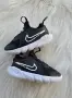 Детски маратонки Nike №21- 22, снимка 12