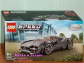 Продавам лего LEGO Speed Champions 76915 - Пагани Утопия, снимка 1 - Образователни игри - 39910989