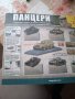 Поредица танкове Панцери 1-ви брой, снимка 5