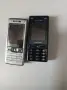 Sony Ericsson K810 - телефон, снимка 1