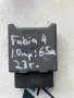 5Q0906093B реле за бензинова помпа от Skoda Fabia 4, 1.0 MPI, 65 кс., двигател DSGA, 2023 г., euro 6, снимка 2