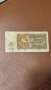 Автентична банкнота 1лв 1951г, снимка 2