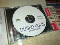 DUSKO KULIS-ORIGINAL CD 2605252021, снимка 7