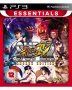 [ps3] Super Street Fighter IV: Arcade Edition / 1-2 играча